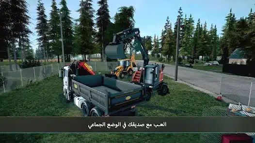 تحميل لعبة Construction Simulator 4 مهكرة Apk للاندرويد والايفون 2025 اخر اصدار مجانا