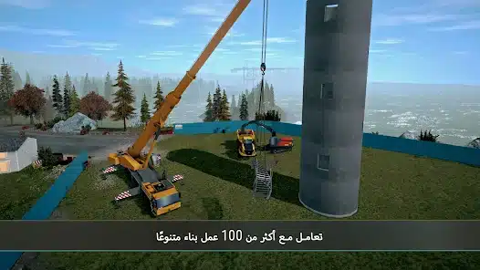 تحميل لعبة Construction Simulator 4 مهكرة Apk للاندرويد والايفون 2025 اخر اصدار مجانا