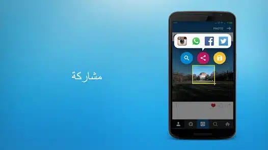 تحميل تطبيق Fooview mod apk للاندرويد 2025 اخر اصدار مجانا