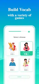 تحميل تطبيق ChineseSkill مهكر Apk للاندرويد والايفون 2025 اخر اصدار مجانا