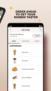 تحميل تطبيق دانكن السعودية Dunkin Apk للاندرويد والايفون 2025 اخر اصدار مجانا