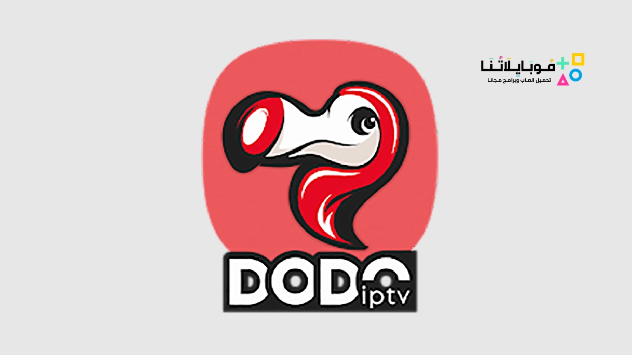 DODO IPTV