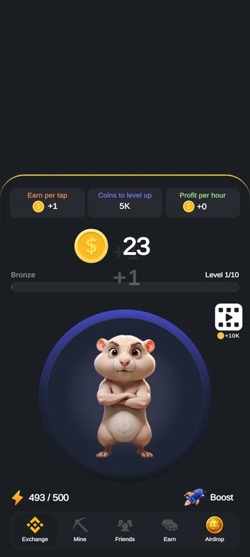 تحميل تطبيق هامستر Hamster Coin Mining للاندرويد والايفون 2025 اخر اصدار مجانا