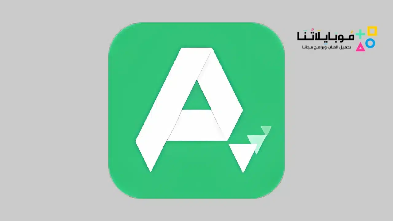 APKPure App Store