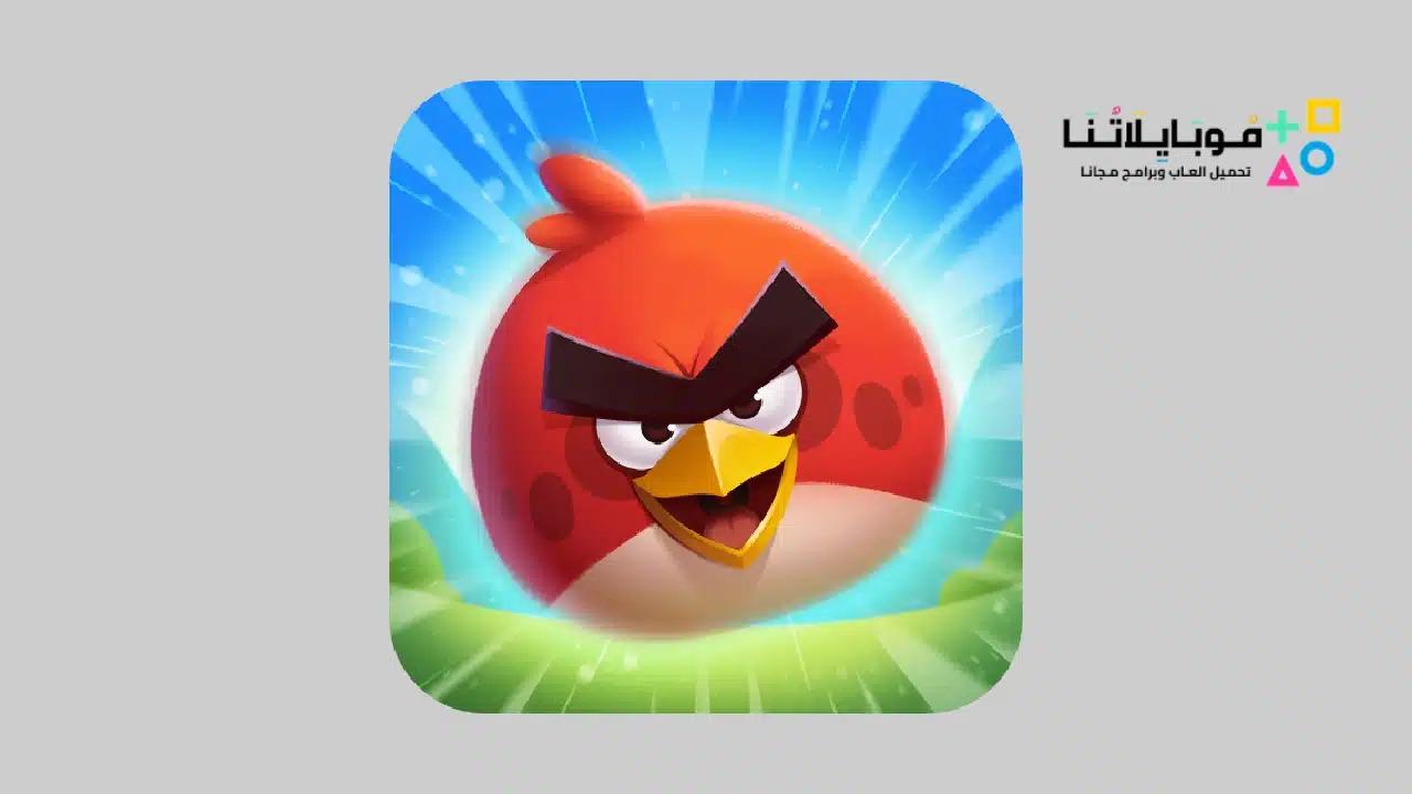 Angry Birds 2