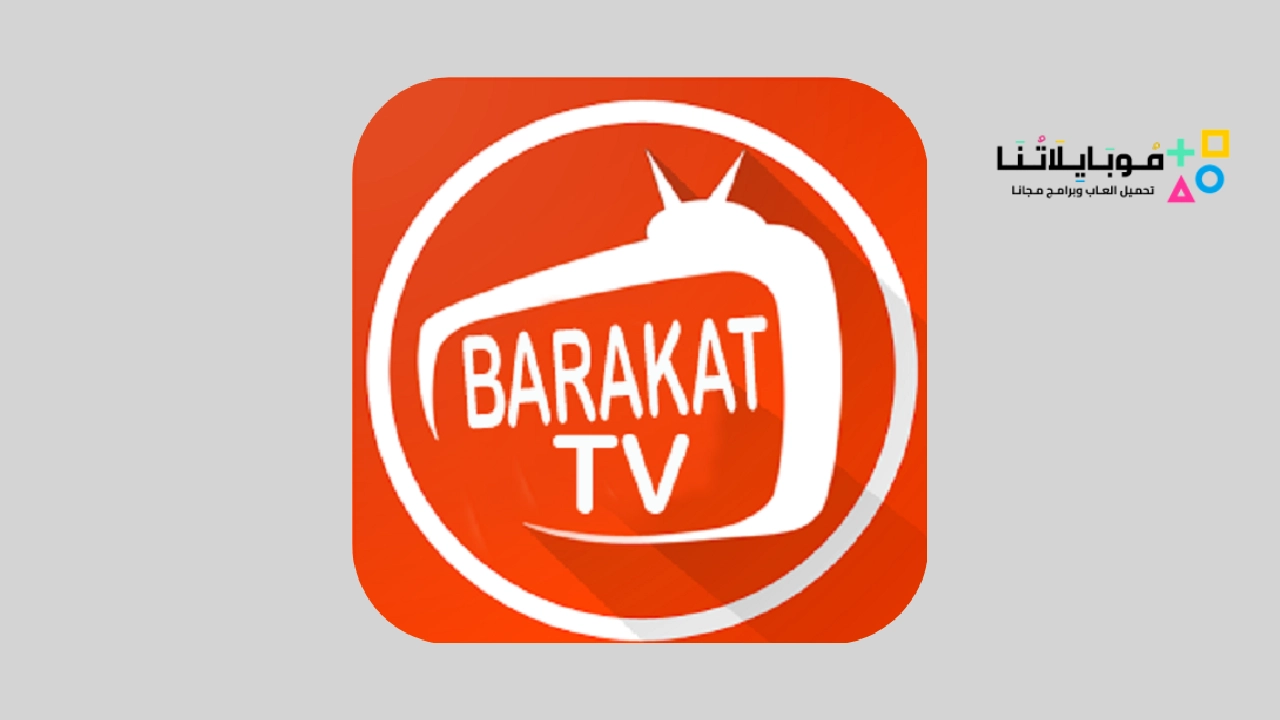 Barakat TV