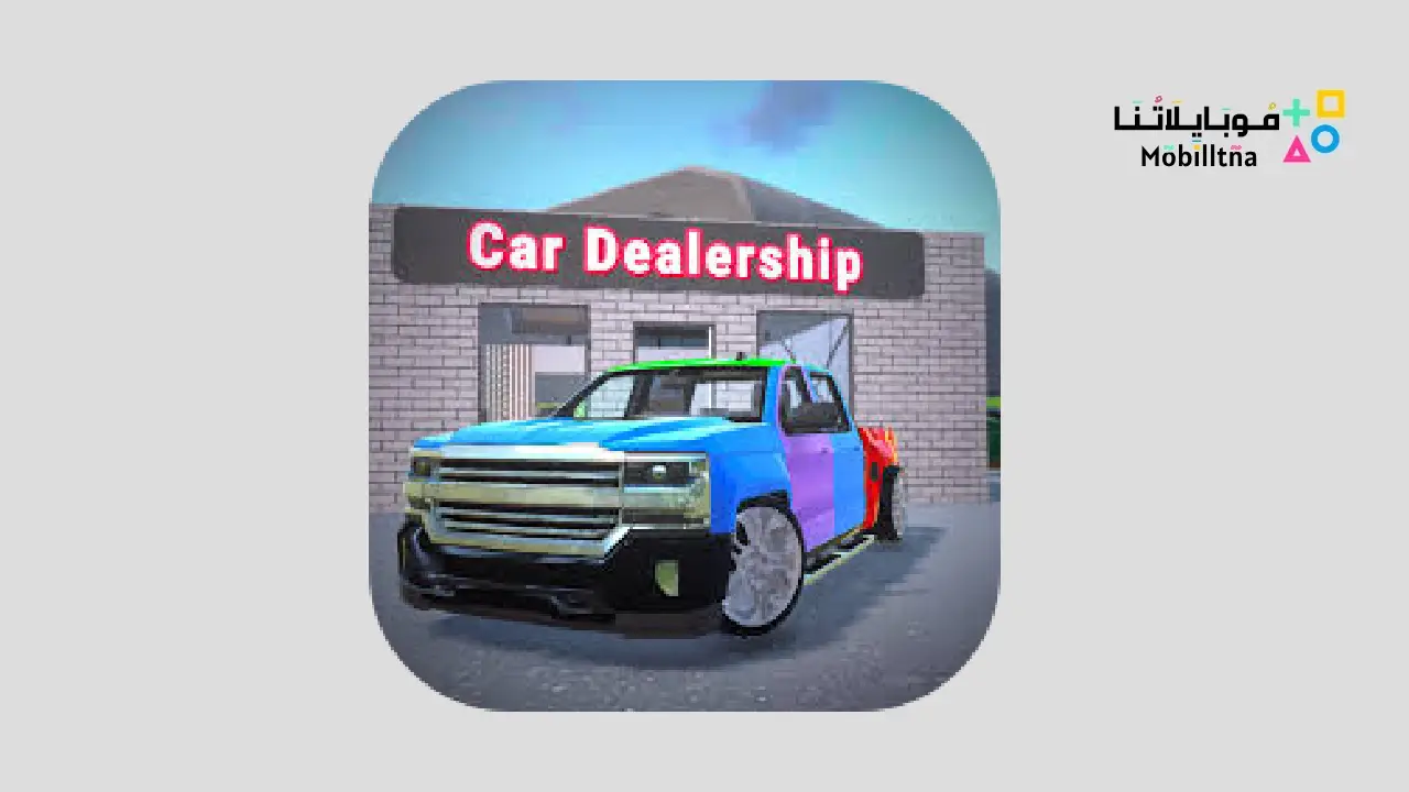 Car Trader Simulator 2024