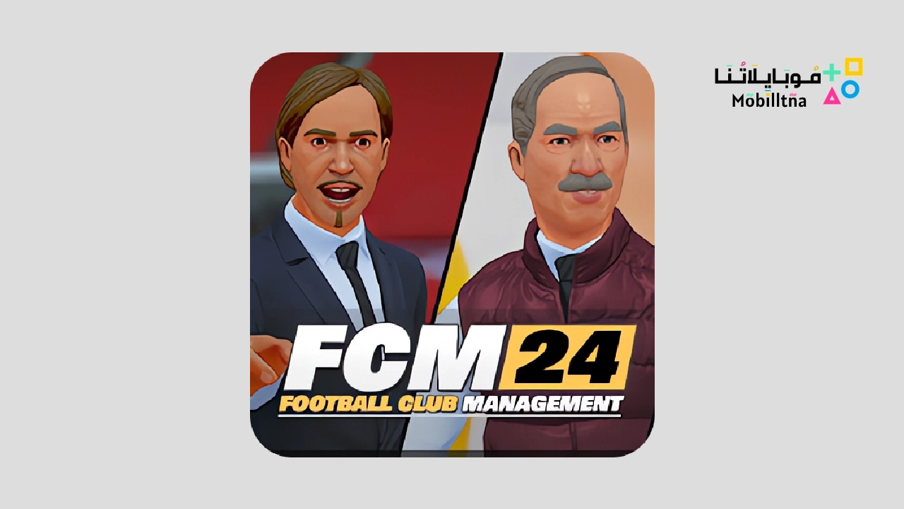 Football Club Management 2024