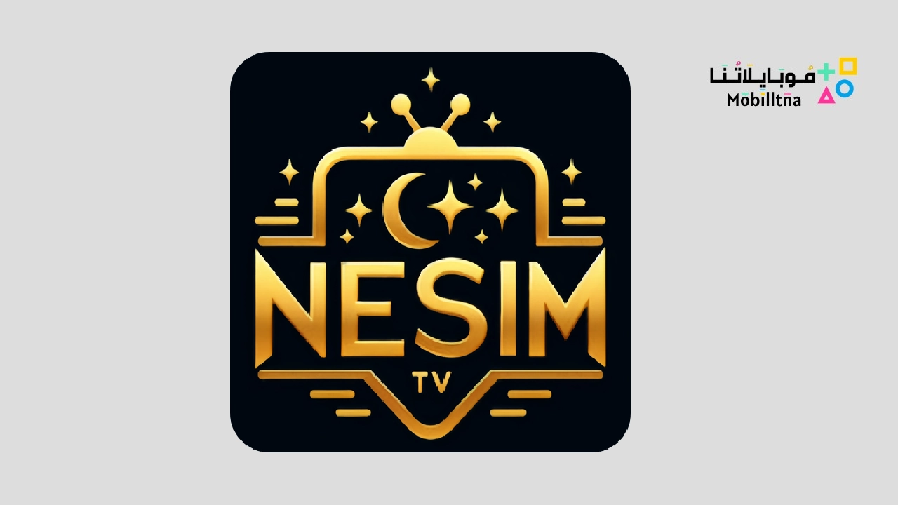 NESIM TV