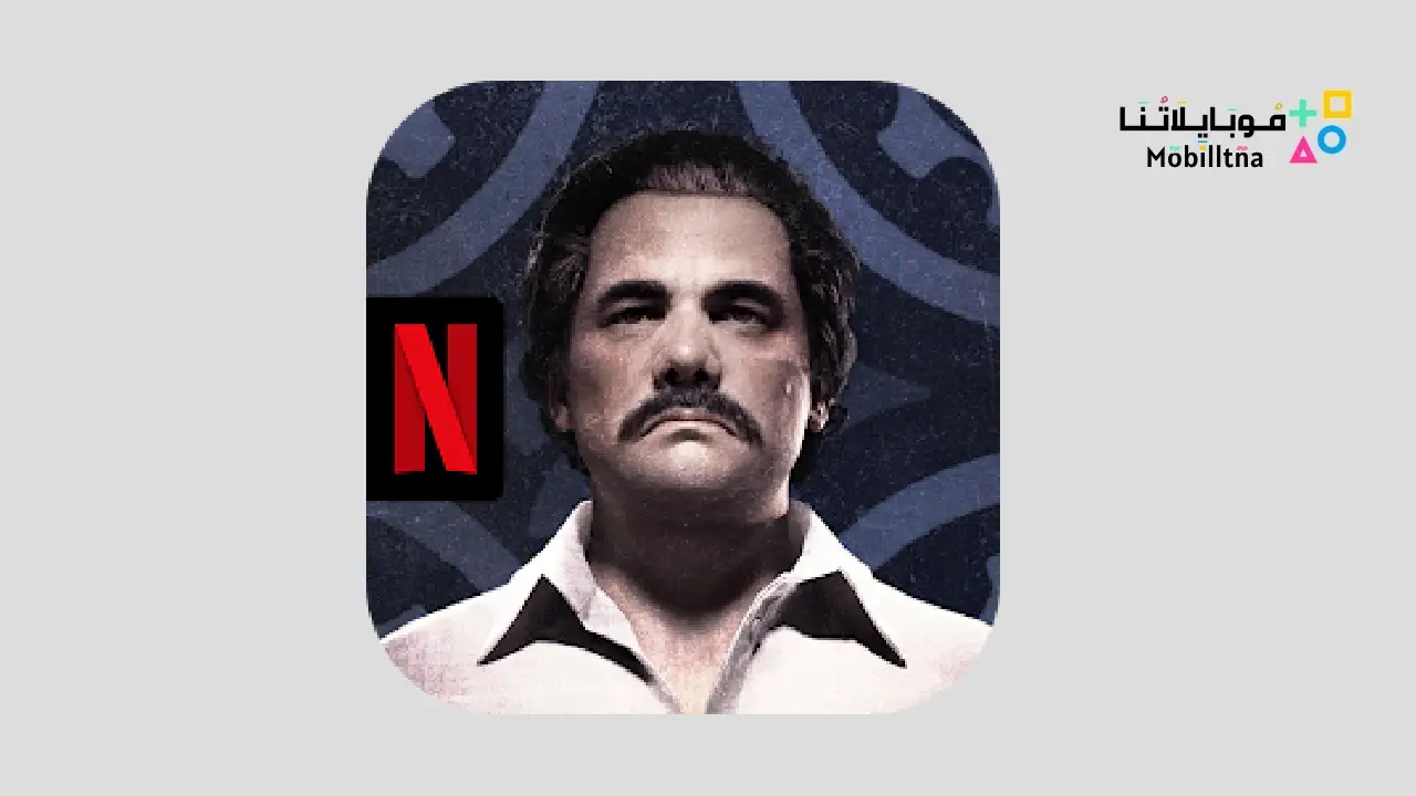 Narcos: Cartel Wars Unlimited