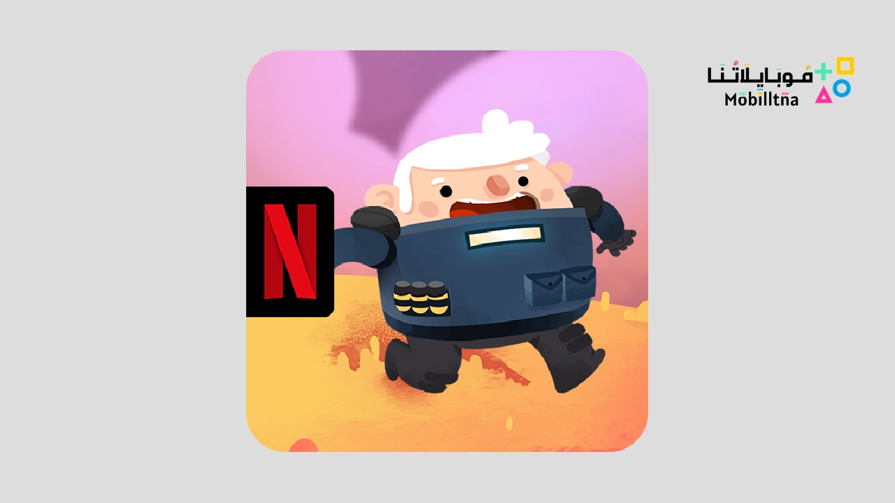 Rainbow Six: SMOL - NETFLIX