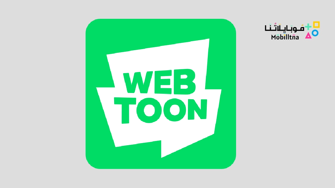 WEBTOON