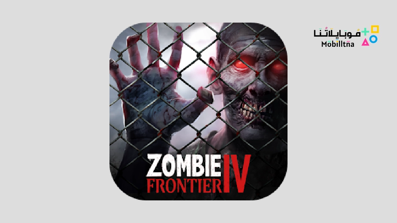 Zombie Frontier 4