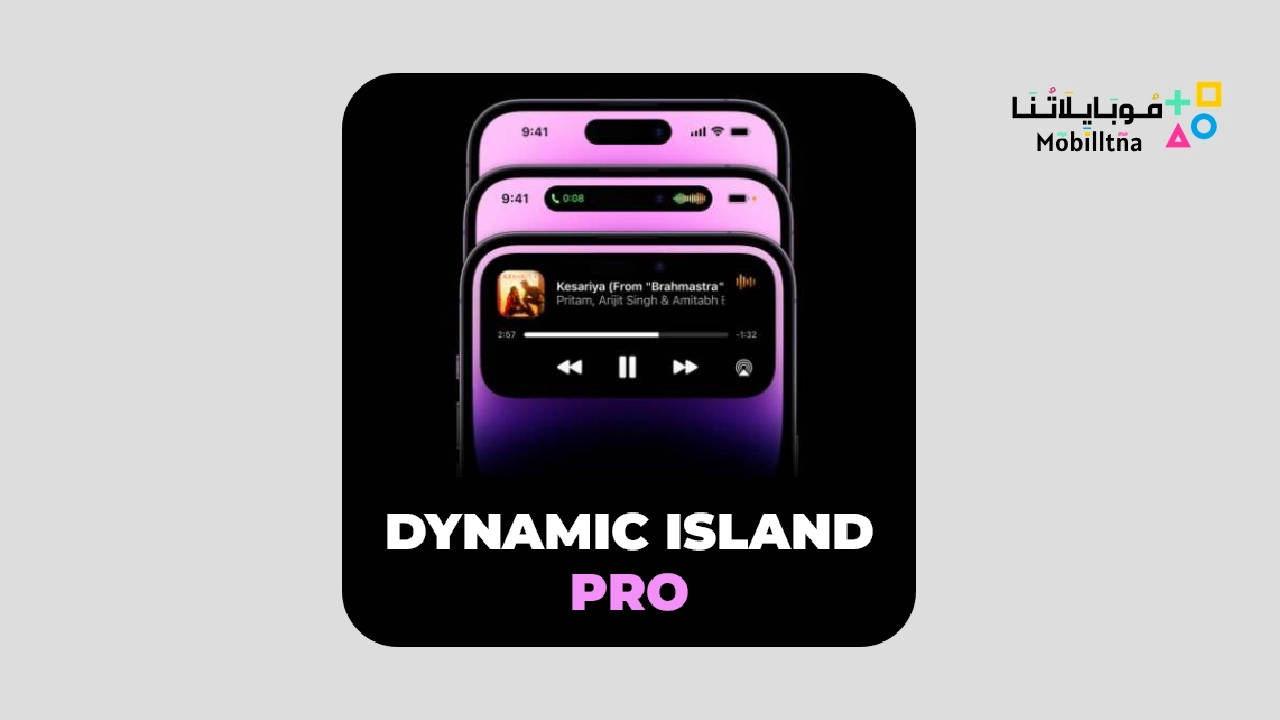 dynamic island Apk