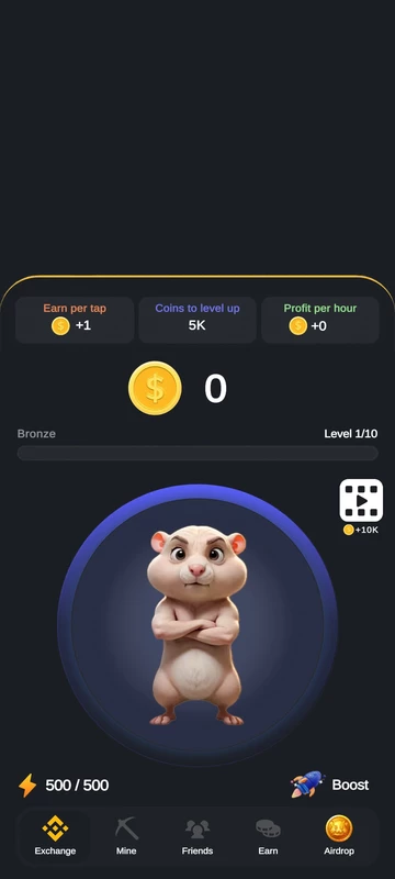 تحميل تطبيق هامستر Hamster Coin Mining للاندرويد والايفون 2025 اخر اصدار مجانا