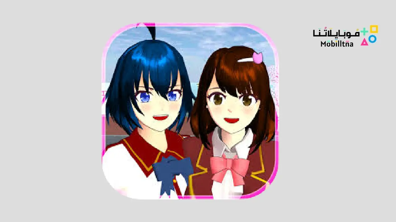 sakura school simulator