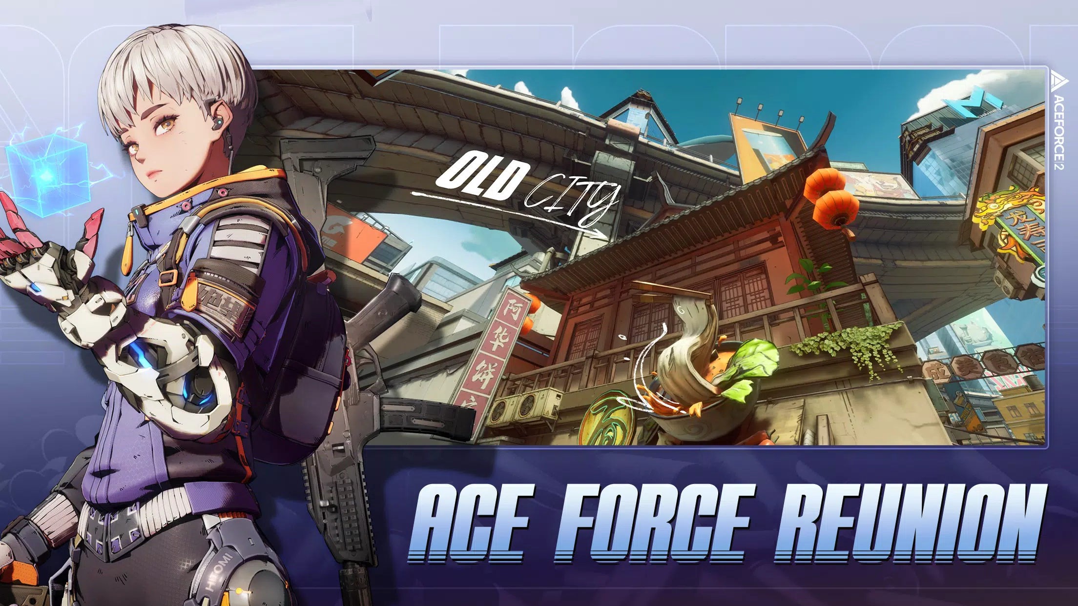 تحميل لعبة Ace Force 2 مهكرة Apk للاندرويد والايفون 2025 اخر اصدار مجانا