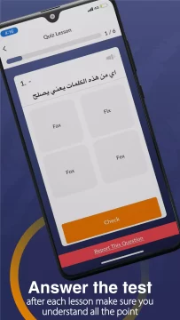 تحميل تطبيق متجر ابك بيور APKPure Store مهكر Apk لتنزيل تطبيقات وألعاب للاندرويد 2025 اخر اصدار مجانا