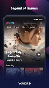 تنزيل برنامج موقع يوكو الصيني Youku Apk بالعربية لمشاهدة المباريات والافلام والمسلسلات والأنمي 2025 اخر اصدار مجانا