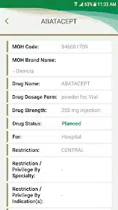 تحميل تطبيق MOH Formulary كتيب وزارة الصحة السعودية للاندرويد والايفون 2025 اخر اصدار مجانا