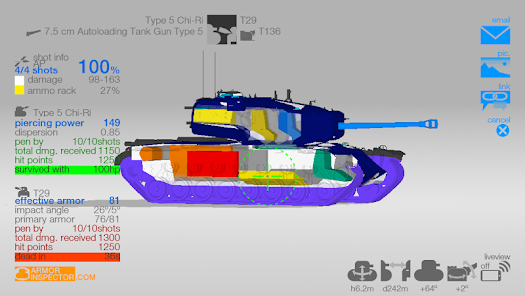 تحميل تطبيق Armor Inspector مهكر Apk للاندرويد والايفون 2025 اخر اصدار مجانا