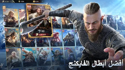 تحميل لعبة أرض الفايكنغ Vikingard مهكرة Apk للاندرويد والايفون 2025 اخر اصدار مجانا