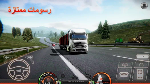 تحميل لعبة محاكي شاحنات اوروبا Truck Simulator Europe 2 مهكرة للاندرويد والايفون 2025 اخر اصدار مجانا