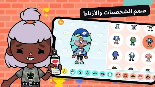 تحميل لعبة توكا بوكا Toca Boca World مهكرة Apk للاندرويد والايفون 2025 اخر اصدار مجانا