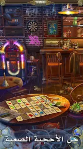 تحميل لعبة Hidden City: Hidden Object مهكرة للاندرويد والايفون 2025 اخر اصدار مجانا