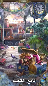 تحميل لعبة Hidden City: Hidden Object مهكرة للاندرويد والايفون 2025 اخر اصدار مجانا