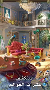 تحميل لعبة Hidden City: Hidden Object مهكرة للاندرويد والايفون 2025 اخر اصدار مجانا