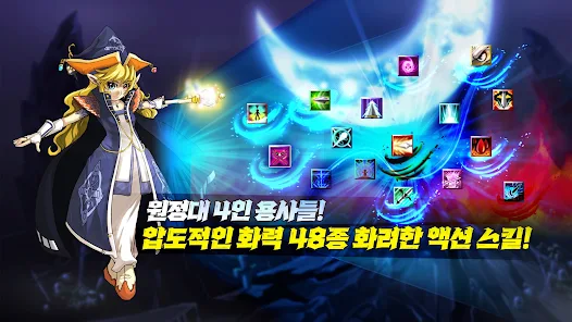 تحميل لعبة Lapis Knights : Idle RPG مهكرة للاندرويد والايفون 2025اخر اصدار مجانا