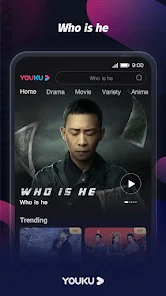 تنزيل برنامج موقع يوكو الصيني Youku Apk بالعربية لمشاهدة المباريات والافلام والمسلسلات والأنمي 2025 اخر اصدار مجانا