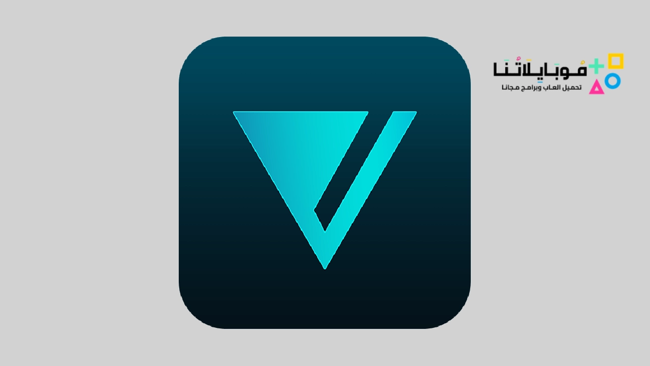 تحميل تطبيق Vero - True Social