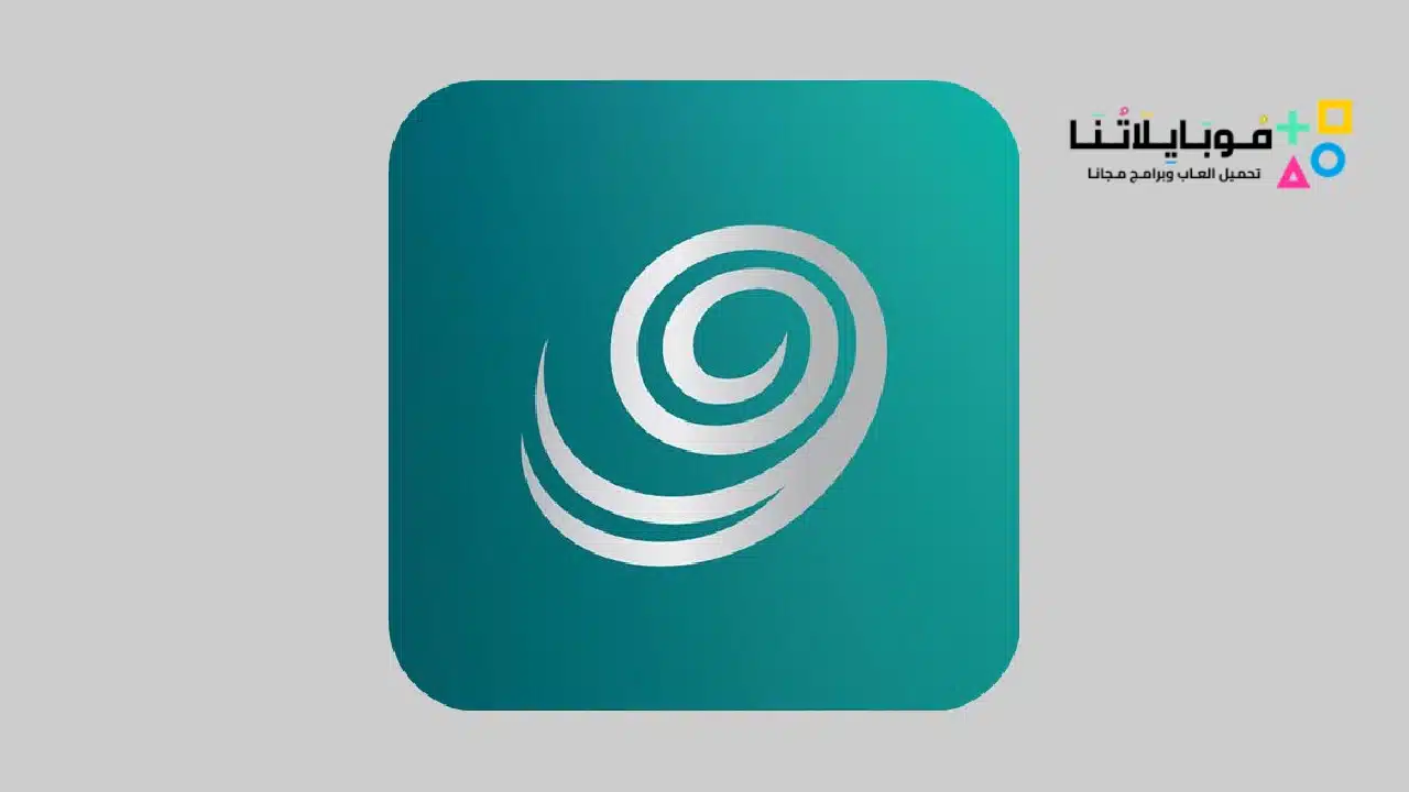 تحميل تطبيق زين الكويت Zain KW