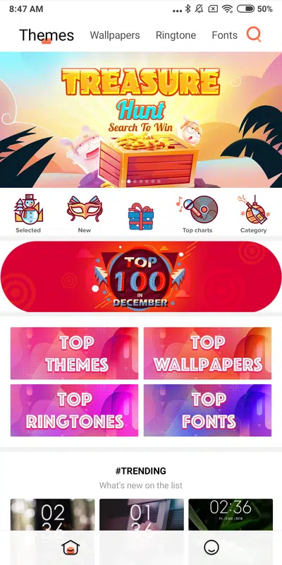 تحميل برنامج ثيمات شاومي Xiaomi Themes Apk لتغيير مظهر هاتفك 2025 اخر تحديث مجانا