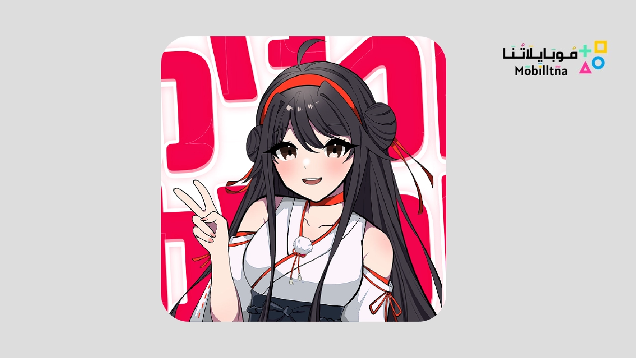 Anime Stickers