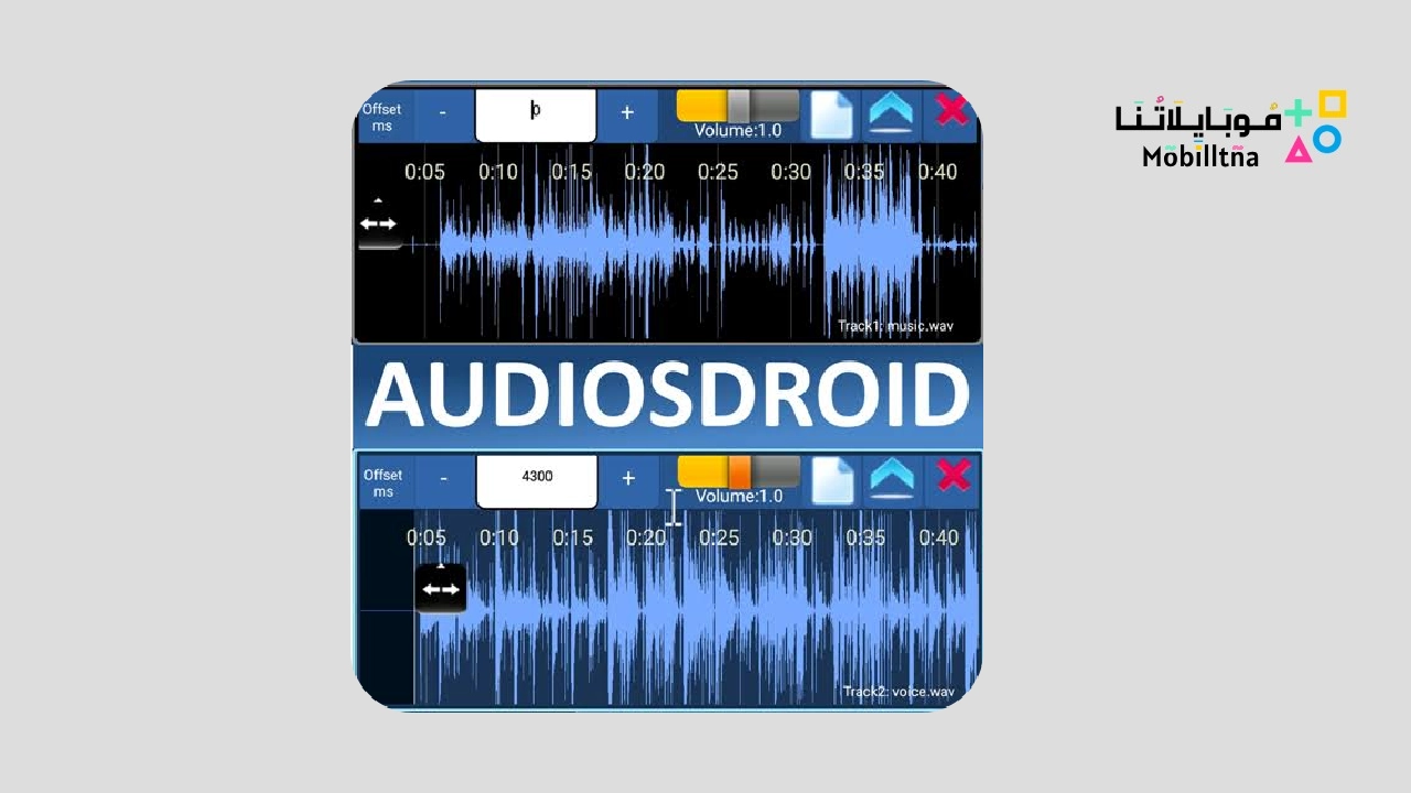 Audiosdroid Audio Studio