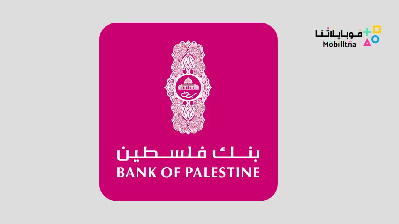 Bank Of Palestine‏