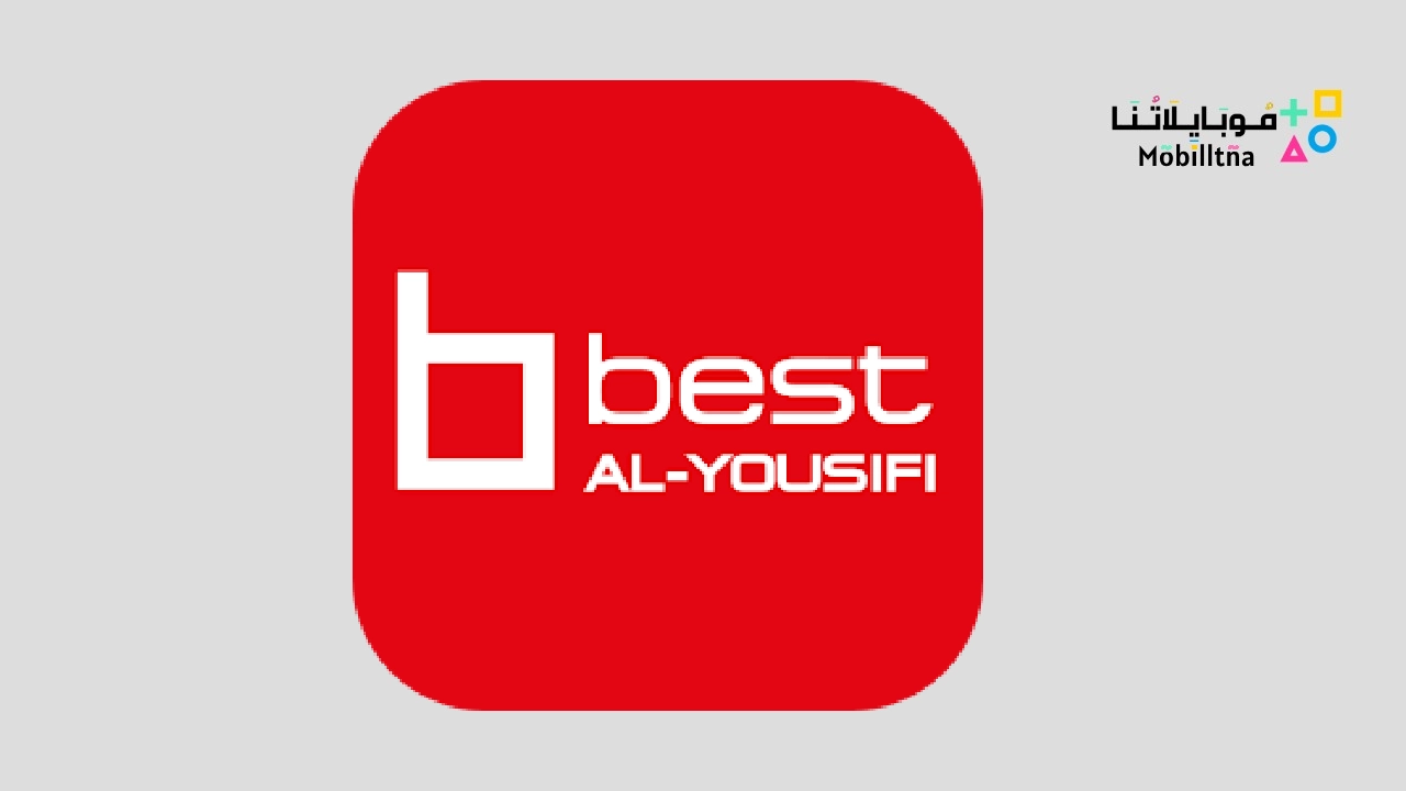 Best Al Yousifi