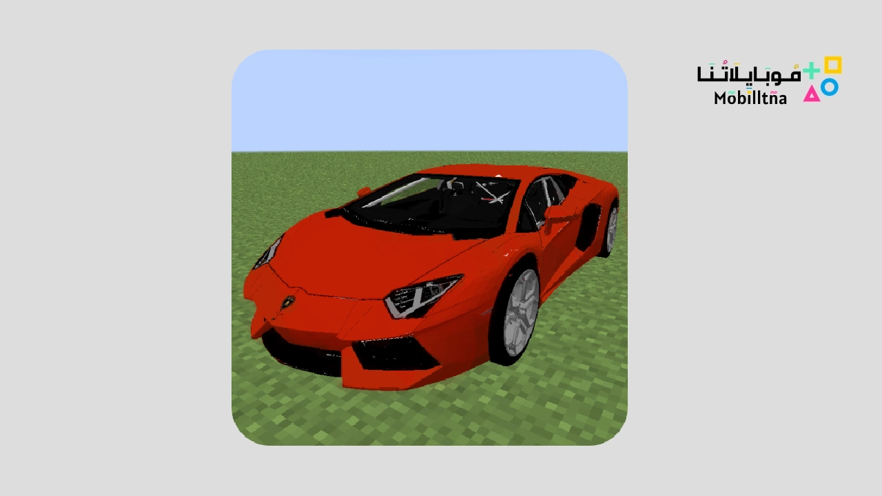 Blocky Cars Online