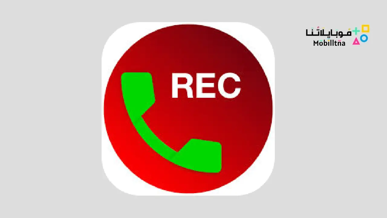 Call Recorder - Auto Recording