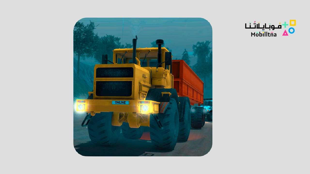 Offroad Simulator Online