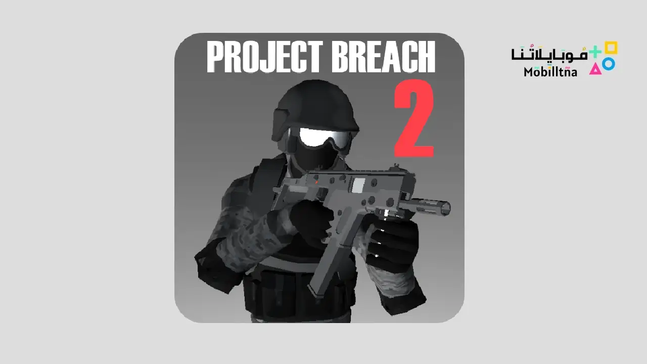 Project Breach 2 CO-OP CQB FPS