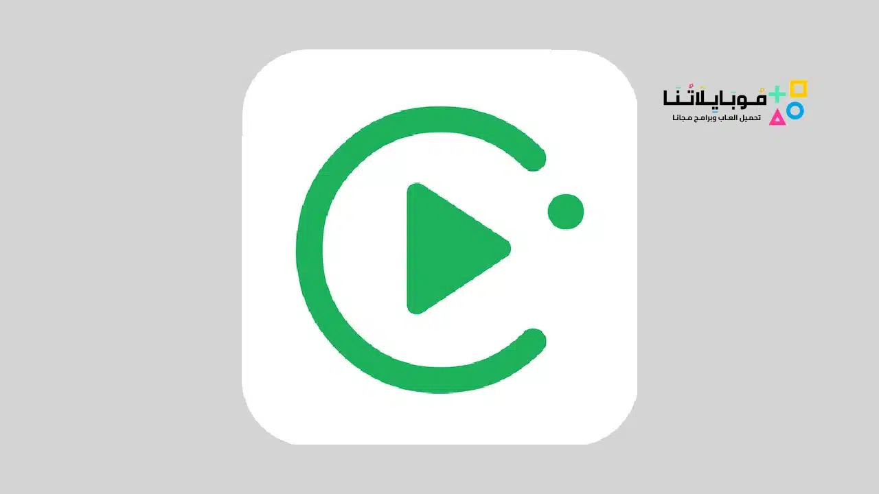 Video Player - OPlayer