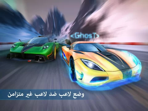 تحميل لعبة أسفلت نيترو Asphalt Nitro مهكرة Apk للاندرويد والايفون 2025 اخر اصدار مجانا