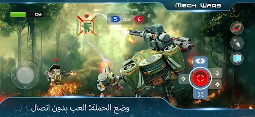 تحميل لعبة Mech Wars مهكرة للاندرويد والايفون 2025 اخر اصدار مجانا