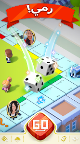 تحميل لعبة مونوبولي جو MONOPOLY GO مهكرة Apk للاندرويد والايفون 2025 اخر اصدار مجانا