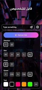 تحميل تطبيق LED Banner مهكر Apk للاندرويد والايفون 2025 اخر اصدار مجانا