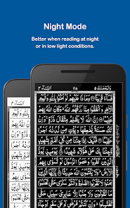 تحميل تطبيق Holy Quran مهكر Apk للاندرويد والايفون 2025 اخر اصدار مجانا